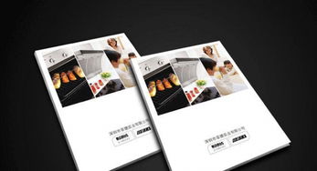 專業印刷服務 承接展會印刷品、畫冊、彩頁、名片、紙袋等包裝裝潢印刷品及其他印刷品印刷